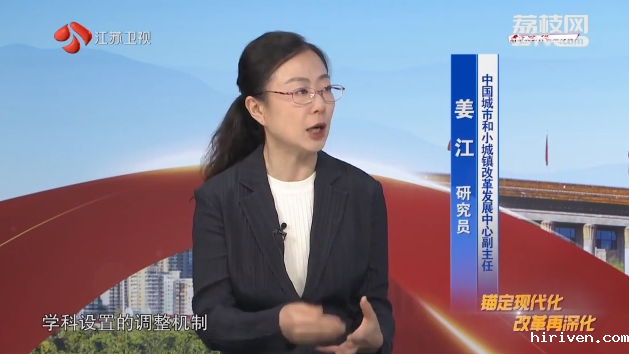 时代问答丨.png